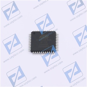 ATMEGA32A-AU